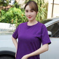 เสื้อยืดสีพื้น คอกลม แขนสั้น สีม่วงเข้ม ทรงตรง ใส่ได้ทั้งหญิง ชาย คอทตอน 100%