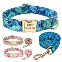 【CW】 Personalized Floral Dog Collar and Leash Set Custom Small Medium Large Dog Pet ID Collar Lead Flower Print Dog Engraved Collars