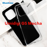 เคส TPU นิ่มสำหรับ Umidigi G5 Mecha โทรศัพท์เจลพุดดิ้งซิลิโคนป้องกันสำหรับ Umidigi G5เมชา