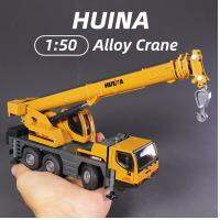 Huina ของเล่นสำหรับเด็กผู้ชายรุ่น1/50รถโลหะผสมขาตั้งกล้องเเบบเครนยาว70ซม. โครงสร้างวิศวกรรมยานยนต์ของขวัญสำหรับเด็กรถยนต์สะสม