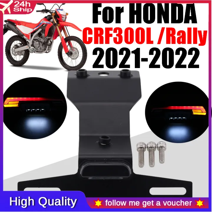 💥🎁Free Gift🎁💥For HONDA CRF300L CRF300 Rally L CRF 300 L 2021 2022