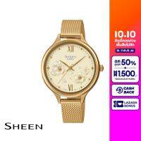 CASIO นาฬิกาข้อมือผู้หญิง SHEEN รุ่น SHE-4551GM-9AUDF วัสดุสเตนเลสสตีล สีทอง