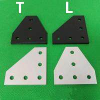 5 / 7 Holes L Type 2020 3030 4040 4545 Connection Plate Corner Bracket  Joint Board For Aluminium Profiles Laptop Stands