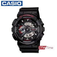 Casio G-Shock นาฬิกาข้อมือสุภาพบุรุษ สายเรซิน รุ่น GA-110-1ADR - สีดำ