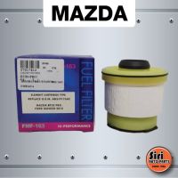 กรองโซล่า กรองน้ำมันเชื้อเพลิง ไส้กรองโซล่า FORD RANGER T6 , MAZDA BT50 Pro ฟอร์ด มาสด้า บีที50โปร (FLOMAX FMF 163A / FMF163)