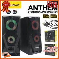 ??HOT!!ลดราคา?? Nubwo NS-40 Speaker Anthem LED Muti-Color ##ชิ้นส่วนคอม อุปกรณ์คอมพิวเตอร์ เมนบอร์ด หน้าจอ มอนิเตอร์ CPU เม้าท์ คีย์บอร์ด Gaming HDMI Core Laptop