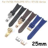 Premium Silicone Watch Strap for PATEK PHILIPPE 5711 5712G Series 25mm Special Interface Folding Clasp Watch Belt Accessories