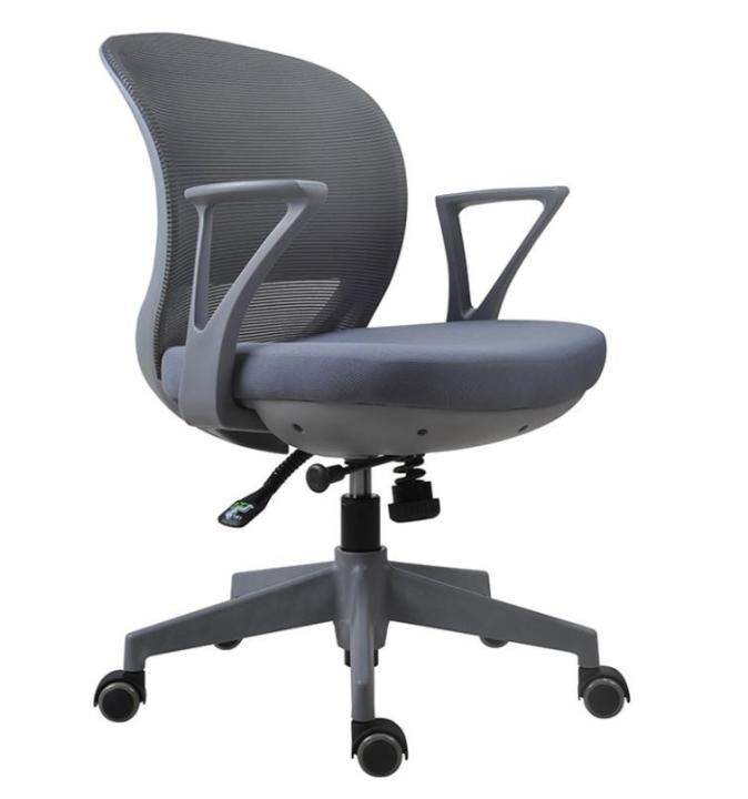 KRUZO DIRECT Ergonomic Office Mesh Back Chair #1902 | Lazada PH