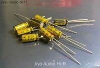 20pcs/50pcs Nichicon (fine Gold) FG Copper Feet 22uF/25V Electrolytic Capacitor for Audio 25v22uf 5x11 Free Shipping