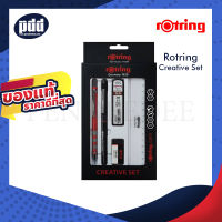 rOtring Tikky Creative Set ชุดเครื่องเขียนรอตริง 5 ชิ้น ดินสอกด ปากกา ไส้ดินสอ 2B ยางลบ และไม้บรรทัด  – rOtring Tikky Mechanical Pencil, rOtring Graphic Pen ชุดเครื่องเขียน ครบชุด ราคาประหยัด