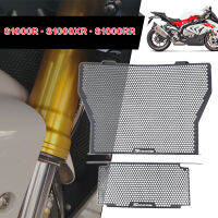 สำหรับ BMW S1000RR 15-18 S1000XR 17-19 S1000R 17-20 S1000 Rxr Rr หม้อน้ำรถจักรยานยนต์ Grille Cover Guard ป้องกัน Protetor