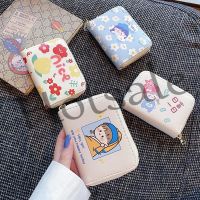 【hot sale】 ┋●♤ B11 CHENS Small PVC Card Holder Cartoon Cute Japanese Girl Heart Short Id All-In-One Bag