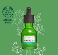 THE BODY SHOP DROPS OF YOUTH™ YOUTH CONCENTRATE ENVIRONMENTAL PROTECTION 50ML ดร็อปส ออฟ ยูธ ยูธ คอนเซนเทรท เอ็นไวรอนเมนทอล โพรเทคชั่น 50 มล.