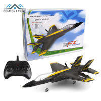 FX635 Remote Control Aircraft 2.4G F35 Fighter Fixed-wing RC Glider EPP Foam RC Airplane Toys Birthday Gifts For Boys