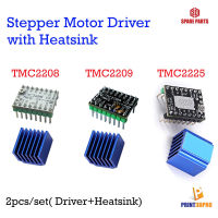 3D Printer Parts Stepper Motor Driver TMC2208 TMC2209 TMC2225 with heatsinks