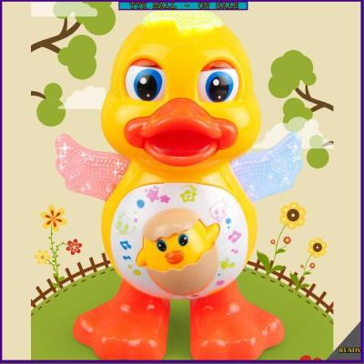 Repeats What You Say Creative Interactive Toy Electric Stuffed Animal Toy Walking Speaking Dance, space panda, duckling, dynamic music, electric toys Dance Toys Ducks Kids Babies Toddlers
