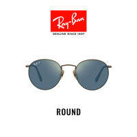 RAY-BAN ROUND - RB8247 9207T0 -Sunglasses