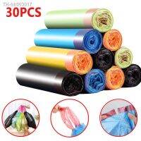 ✚✿▨ 30/15Pcs 15Pcs/Roll Portable Household Garbage Bag With Drawstring Disposable Kitchen Supplies Bathroom Cleaning Big Plastic Bag