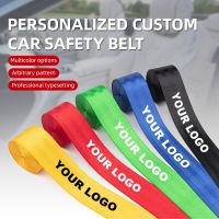 HOT Your text logo seatbelt webbing Original Design for your decoration belt universal