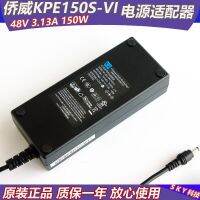 Original Qiaowei KPE150S-VI 48V3.13A Dahua hard disk recorder POE high-end instrument equipment power supply