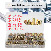 [คลังสินค้าพร้อม] Zinc-Alloy m3 175PCS M4 M5 M6 M8 M10ไดรฟ์ Hex Head Nut เฟอร์นิเจอร์ไม้ชุบสังกะสีชุดแบ่งประเภทถั่ว S56ฮาร์ดแวร์สกรูตะปูตัวยึด 175PCS