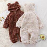 【Ready Stock】 ✆►☌ C22 DoDo Childrens Clothing Baby Jumpsuit Winter Newborn Warm Romper Plush Outer Wear Overalls Pajamas Bear