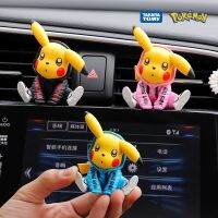 【CW】 Pokemon Car Air Conditioner Aromatherapy Kawaii Cartoon Model Pikachu Air Conditioner Outlet Decoration Doll Pokémon Toy Gifts