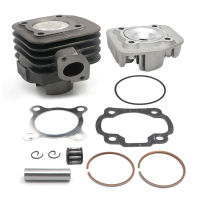 Big Bore กระบอก Rebuild Kit 47มม. 70cc สำหรับสกูตเตอร์ Jog Minarelli มอเตอร์สำหรับ Yamaha Jog Zuma Vino 2จังหวะ50cc สกู๊ตเตอร์