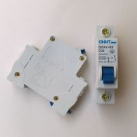 CHINT DZ47-60 C32 AC230/400V 1P 32A Rated Current 1 Pole Miniature Circuit Breaker C45