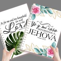 A5 Spiral Notebook Printing Spanish Bible Quote Josue 24 15 -Yo Y Mi Casa Serviremos A Jehová - Christian Note Book Writing Pad Note Books Pads