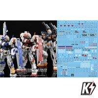 Waterdecal CG HG RX-78-4/5/6 Mudrock #ดีคอลน้ำสำหรับติดกันพลา กันดั้ม Gundam พลาสติกโมเดลต่างๆ