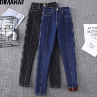 2021DIMANAF Women Cothing Jeans Oversize Cotton Denim Pencil Pants Fleece Elastic Waist Fashion Lady Skinny Trousers Autumn Winter