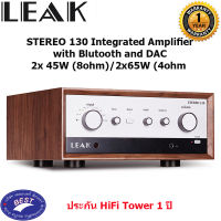 LEAK STEREO 130 Integrated Amplifier