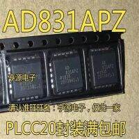 1-10ชิ้น Ad831ap Ad831apz Ad831 Plcc-20ในสต็อก