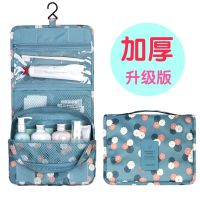 [COD] New travel storage bag hook wash hanging cosmetic foldable portable finishing