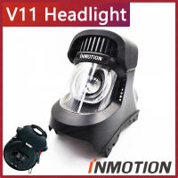 ชุดไฟฉายติดศีรษะ V11แบบ INMOTION ไฟฉายคาดศีรษะจักรยานล้อเดียวไฟหน้าอุปกรณ์อะไหล่ของแท้จาก EUC