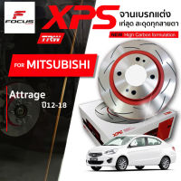 TRW จานดิสเบรกหน้า จานแต่ง XPS Mitsubishi Attrage / 251mm / DF8100XSS