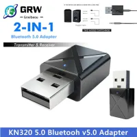 Bluetooth 5.0 Audio Transmitter Receiver Mini USB 3.5mm AUX Jack Stereo Music Wireless Bluetooth Adapter For PC TV Car Speaker