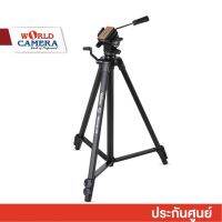 VELBON Videomate 438/F Aluminum Tripod