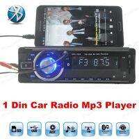 Car Radio Mp3 Player High Quality Free Shipping Auto Radio Support USB/SD/EQ/Bluetooth/FM/Aux/Clock Function 1 Din