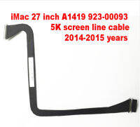 iMac 27 inch A1419 923-00093 5K screen line 5K screen cable 5K 2014-2015 years 923 00093