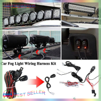 yangguangxin LED Work Light Bar ชุดสายไฟ remonte Control SWITCH Kit Offroad 12V carlamp