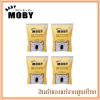 Baby Moby สำลีก้อนใหญ่ Large Cotton Balls (80 g.) (4 ห่อ)