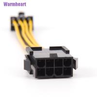 ( Warmheart ) Pci - E 8 Pin Male To 8 Pin Female Pci - E สายเคเบิ้ลสําหรับต่อขยาย