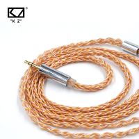 ↂ KZ Gold Silver and Copper Cube Mixed Upgrade Cable Earphone Headphone Cable KZ ZSX ZAX ASX DQ6 ZS10 PRO ZSN PRO CCA CS16 CA16