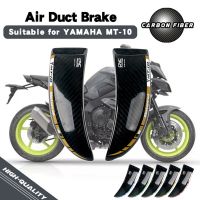 ✤◈ For YAMAHA MT-10 MT 10 MT10 2016-2020 2017 2018 2019 Carbon Fiber Brake System Air Cooling Ducts Motorcycle Accessories