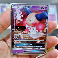 บาร์เรียด GX RR AS4a 069/178 พลังจิต การ์ดโปเกมอน ภาษาไทย Pokemon Card Thai Thailand ของแท้