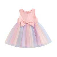 Toddler Kids Baby Girls Princess Dress Sleeveless Bowknot Rainbow Color Tulle Tutu Dress Summer Party Pageant Dress 1-5T  by Hs2023