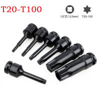 1PC 1/2 นิ้ว Hex ไขควง Torx Bit Impact Drive ซ็อกเก็ตอะแดปเตอร์หัว T20-T100 นิวเมติกซ็อกเก็ตอะแดปเตอร์ประแจผลกระทบเครื่องมือ-pangyh