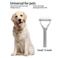 Pet Brush L 2 ด้าน Undercoat Pet Grooming Tool สำหรับหวีขน สำหรับขนลอย สำหรับขนสำหรับนอตเปิด